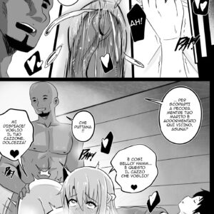 Un vero cazzo per Asuna (5/18)